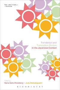 Translation and Translation Studies in the Japanese Context