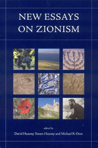 New Essays on Zionism