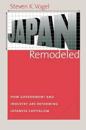 Japan Remodeled