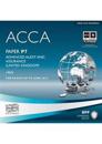 ACCA - P7 Advanced Audit and Assurance (UK)