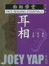 Face Reading Essentials -- Ears (Chinese Edition)