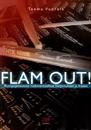 Flam out! (+cd)