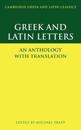Greek and Latin Letters