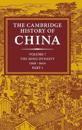 The Cambridge History of China: Volume 7, The Ming Dynasty, 1368–1644, Part 1