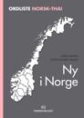 Ny i Norge: ordliste norsk-thai