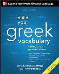 Build Your Greek Vocabulary [With CD (Audio)]