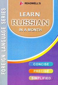 Learn Russian in a Month