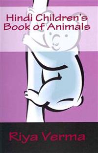 Hindi Childrens Book of Animals