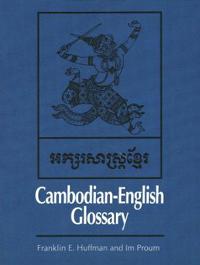 Cambodian-English Glossary