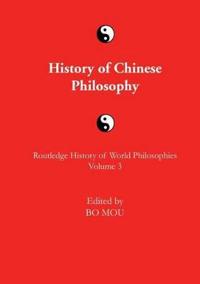 History of Chinese Philosophy