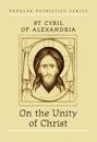 On the Unity of Christ